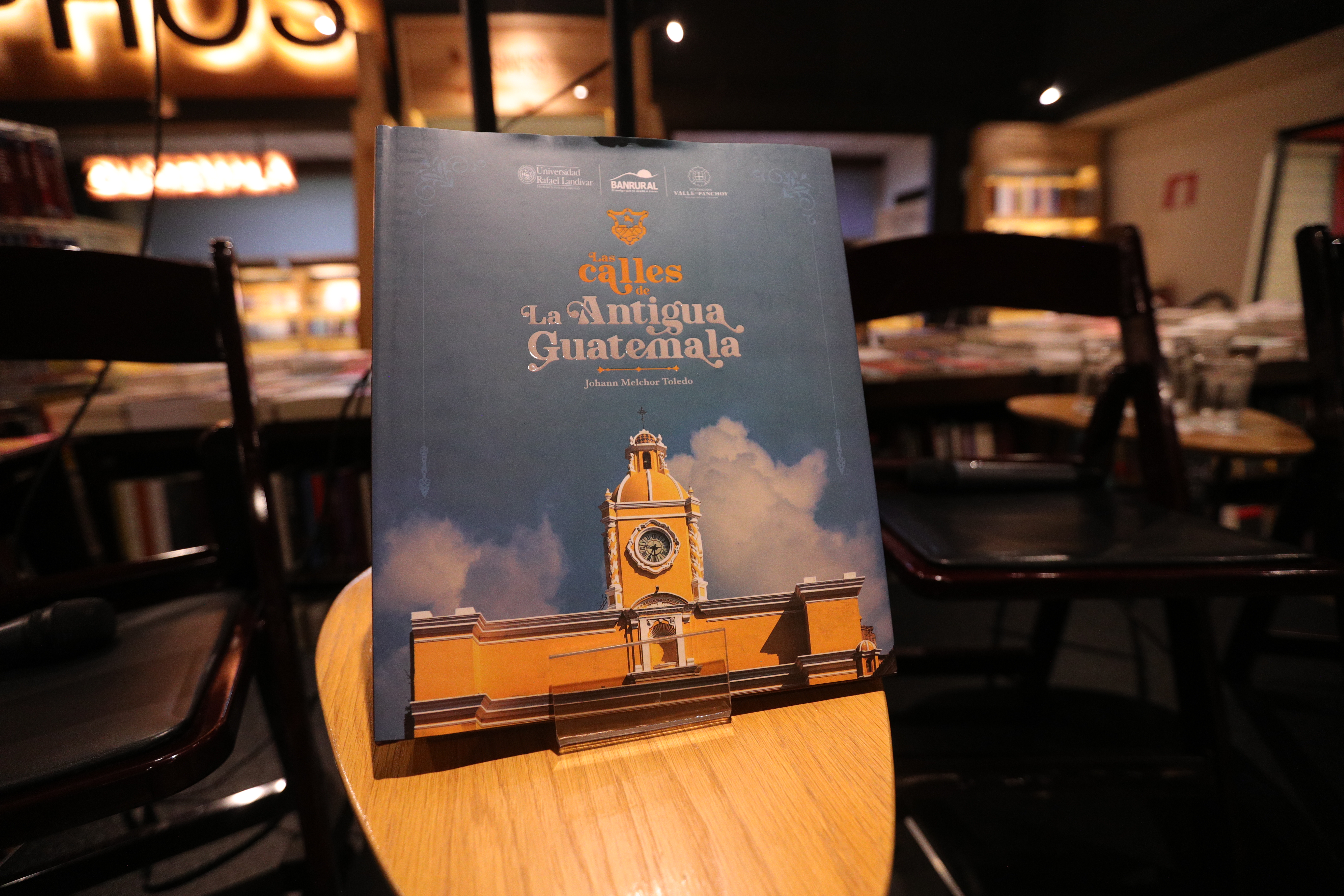 Las calles de Antigua Guatemala