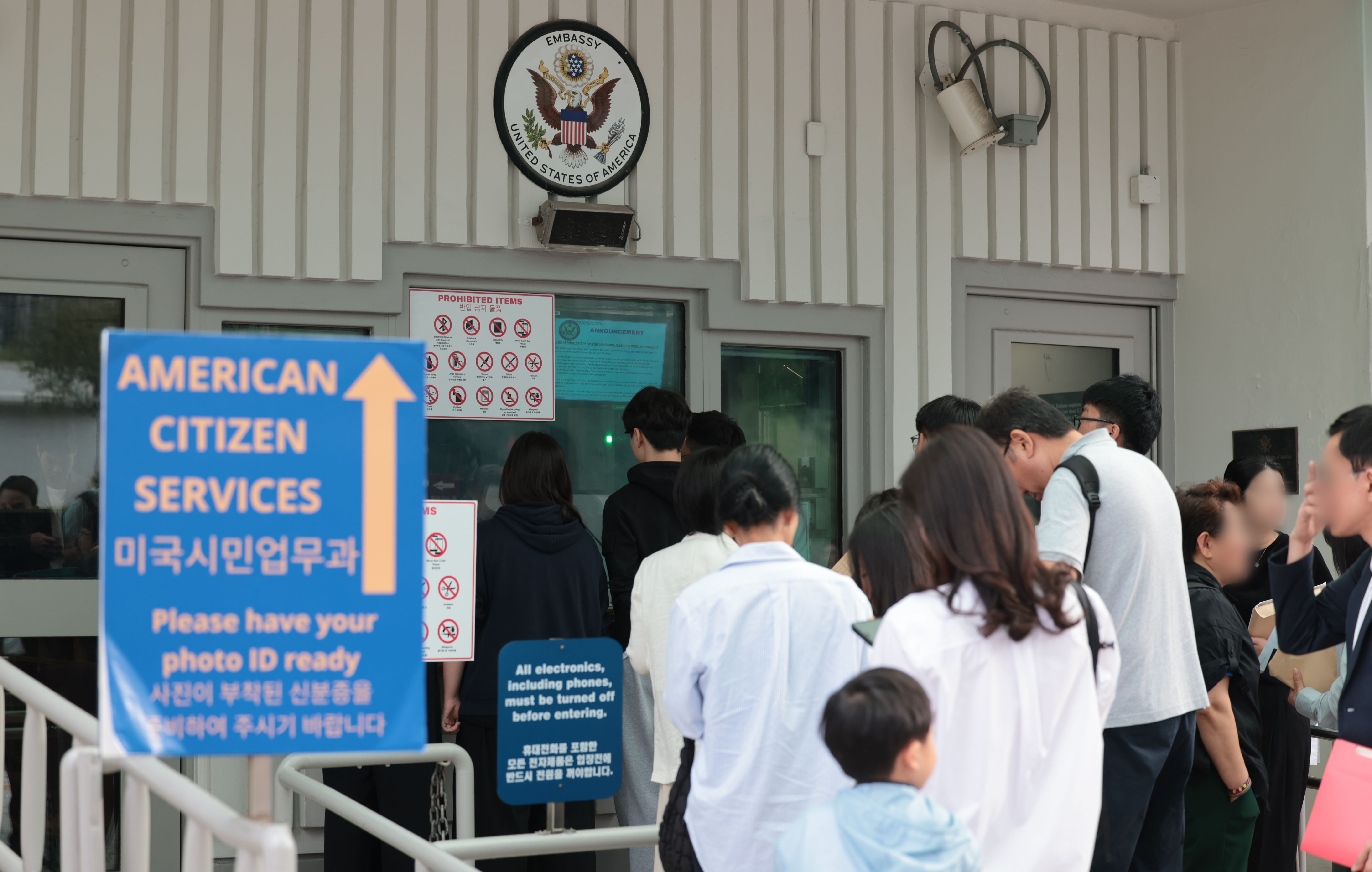 Solicitud de visa en Corea del Sur